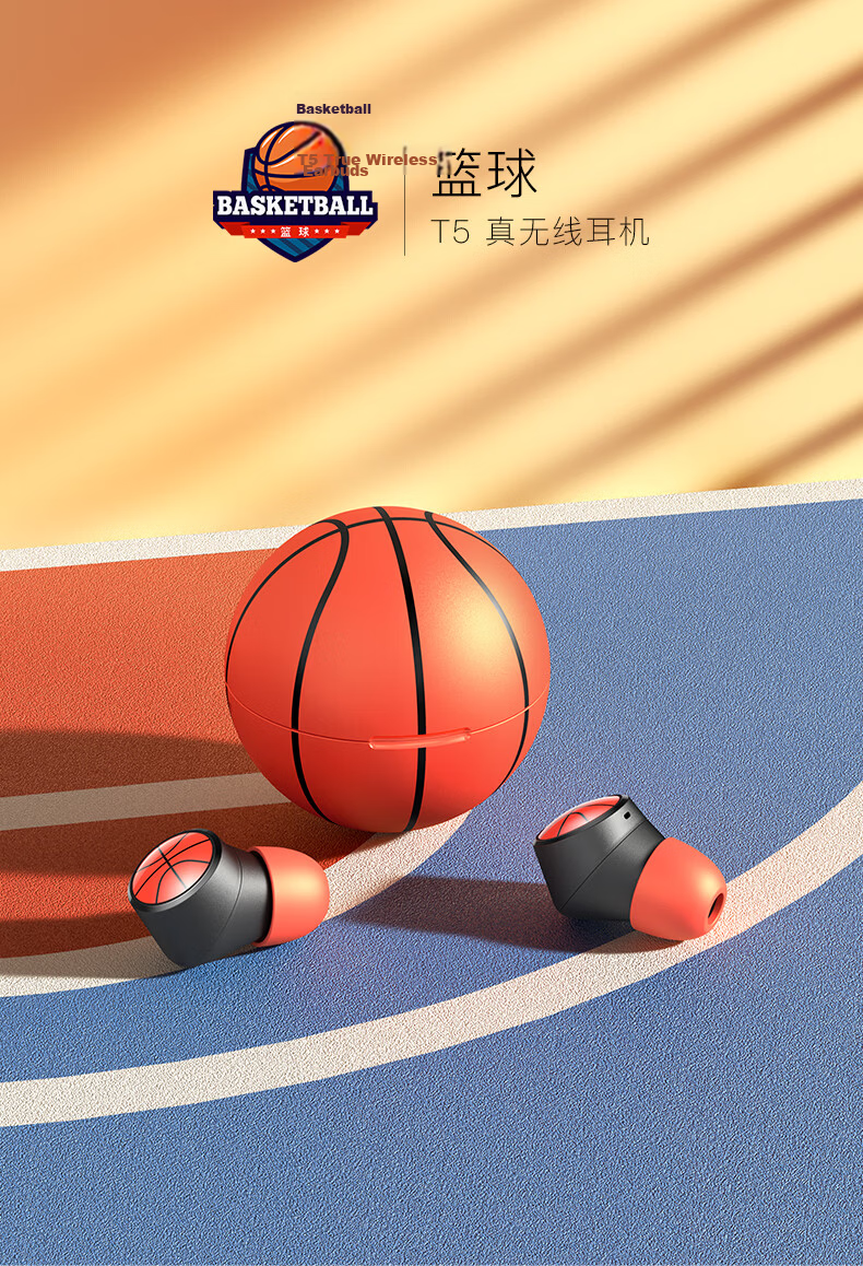 EMEY T5Pro [New Upgrade] True Wireless Bluetooth Earbuds In-Ear Music Sports Gaming Calling Noise Reduction Long Battery Life Compatible with Apple Xiaomi Huawei Honor Basketball 13