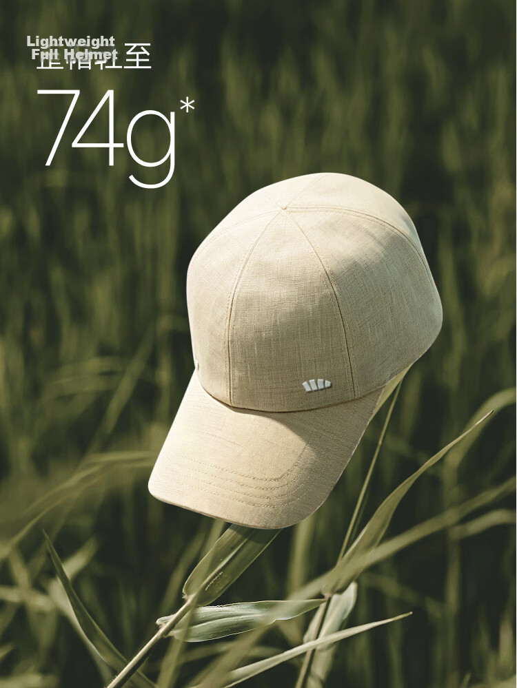 Beneunder Baseball Cap Unisex Sun Protection Outdoor Cycling Duckbill Wide Brim Slim Face Hat DS020 13