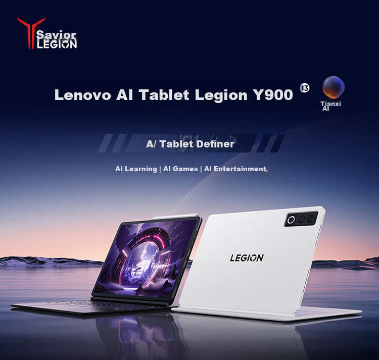 Lenovo Legion Y900 New 13-inch AI Tablet Gaming 4K High Refresh Snapdragon 8 Supreme Edition 16GB+512GB Purple Student Education Discount National Subsidy 2
