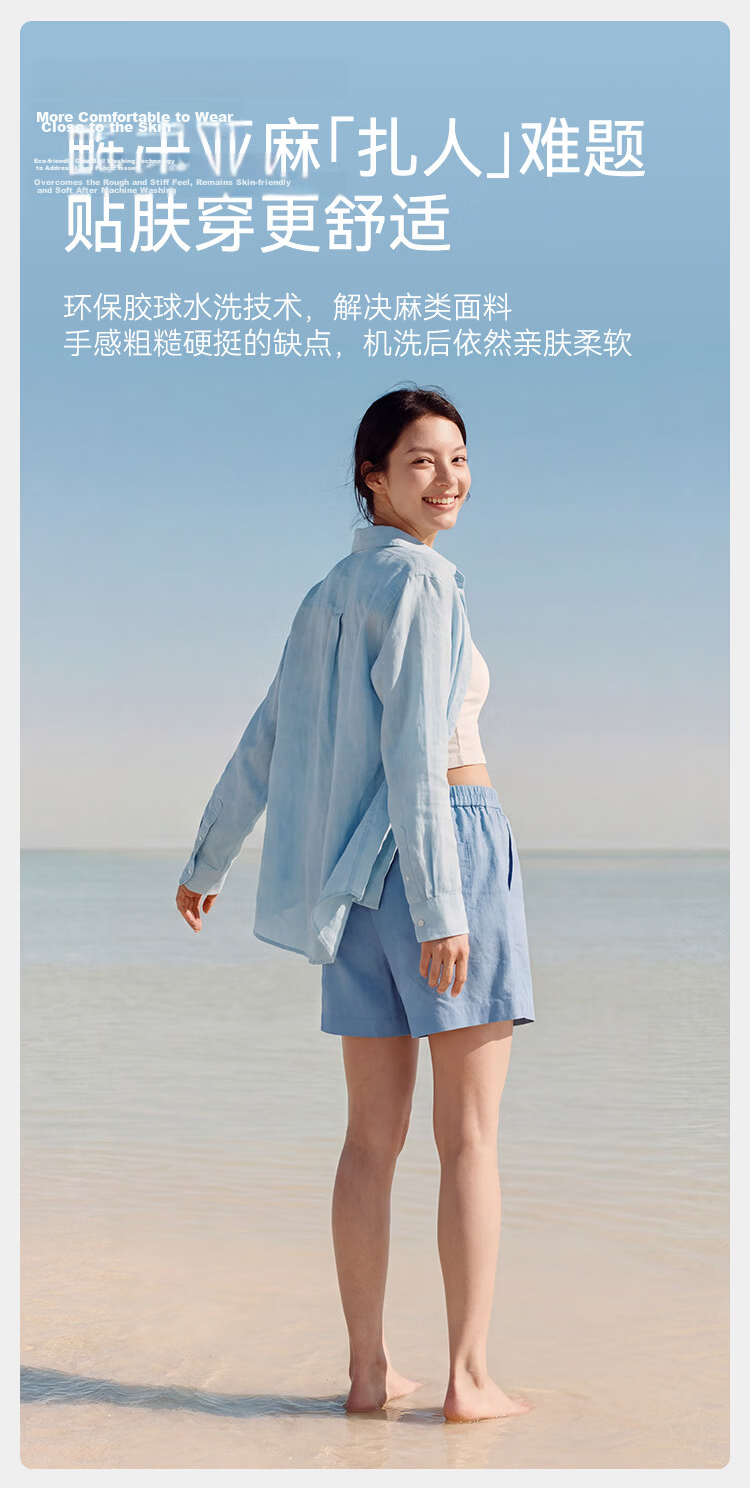 JD Jingzao Linen Shirt Luxury Vintage Style Women's Shirt 2026 New Spring Autumn High-End Long Sleeve Pink XS 10