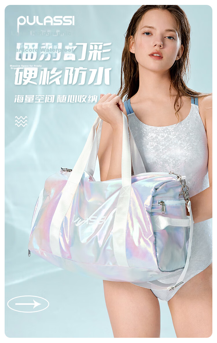PULASSI Swimming Bag Wet and Dry Separation Swim Storage Bag Fitness Swimming Gear Backpack Waterproof Bag Purple Glow 1