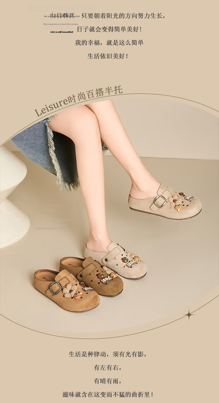 La Chapelle Women's Cartoon Birkenstock Style Summer Breathable Soft Sole Slip-On Sandals HP822 Apricot Size 39 5