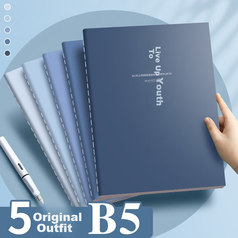 Faramon Back-to-School Essential 5-Pack B5 Lined Notebooks Simple Design Softcover Sewn Binding Thickened Dark Color for High School, College, and Graduate Students