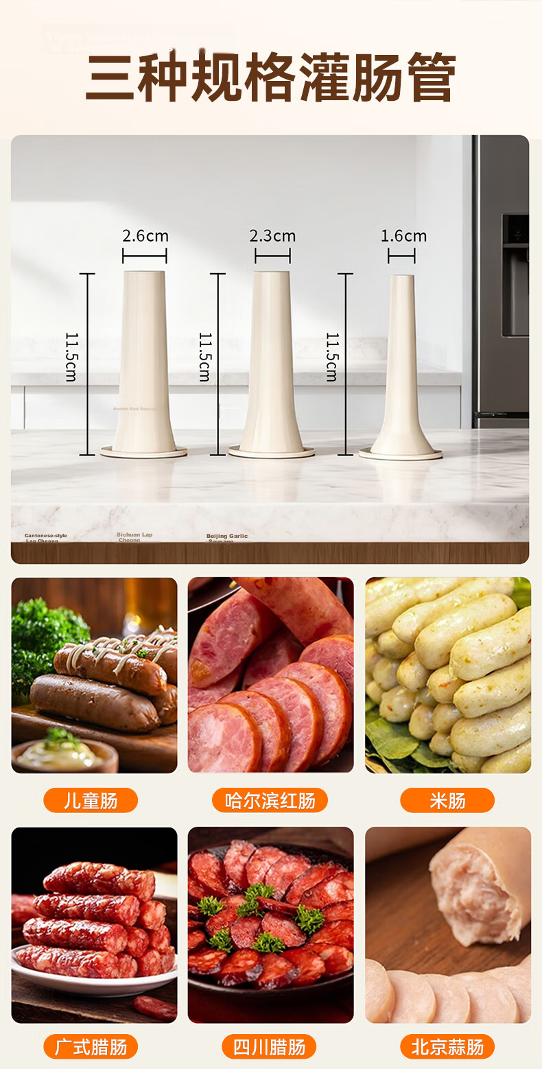 YANGZI Meat Grinder, Home Use Floating Double Blade Mincer, Meat Chopper, Garlic Press, All-In Meat And Vegetable Grinder, 2026 New Model for Home Use, 3L Capacity 11