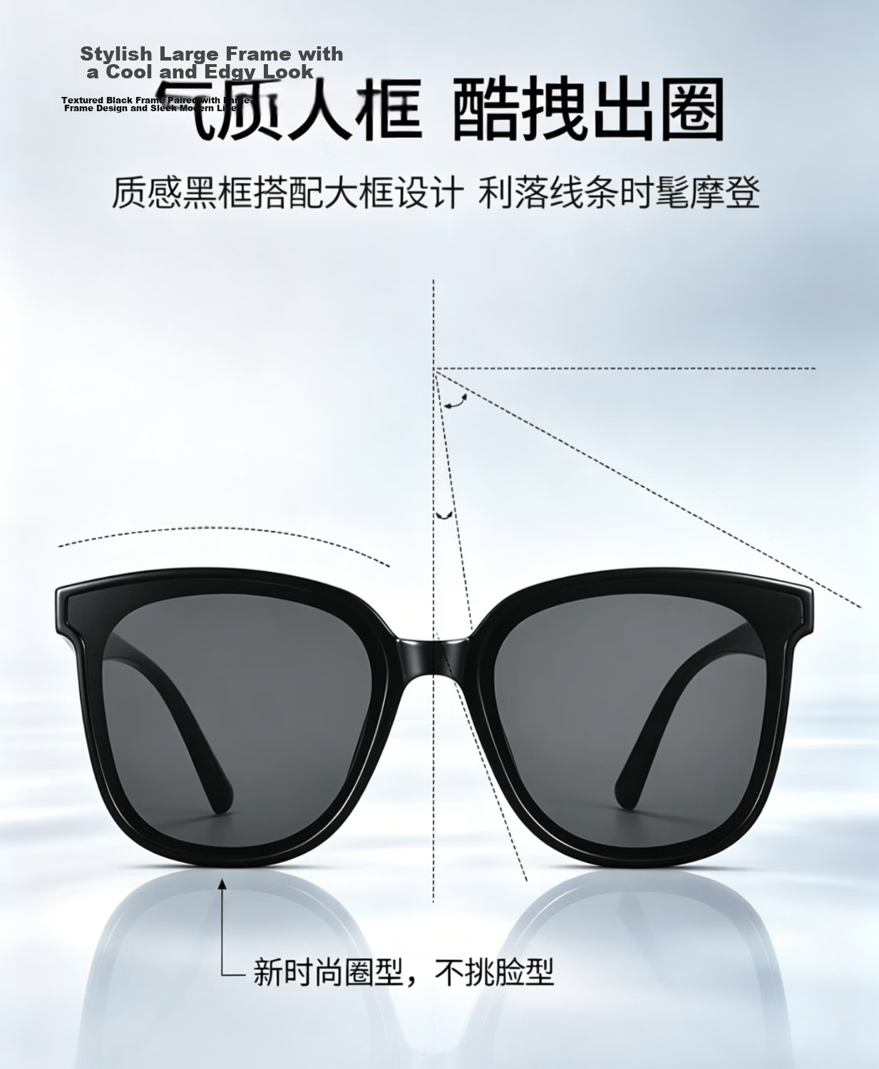 Chuangguo 2026 New Prescription Sunglasses UV Protection Driving Outdoor Slim Face Women's High-End Sunglasses 3