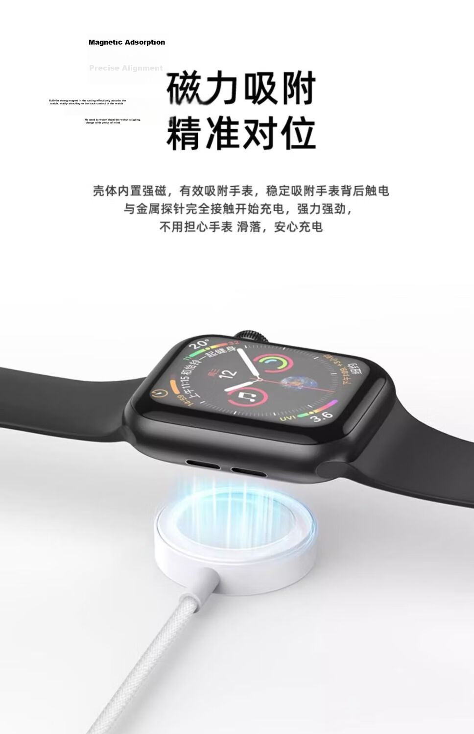Baking Apple Watch Magnetic Charging Dock Compatible with Apple Watch Series 11/10/9/8/7/6/5/4/3/SE/Ultra 3/2 Original Apple iWatch Fast Charger 1
