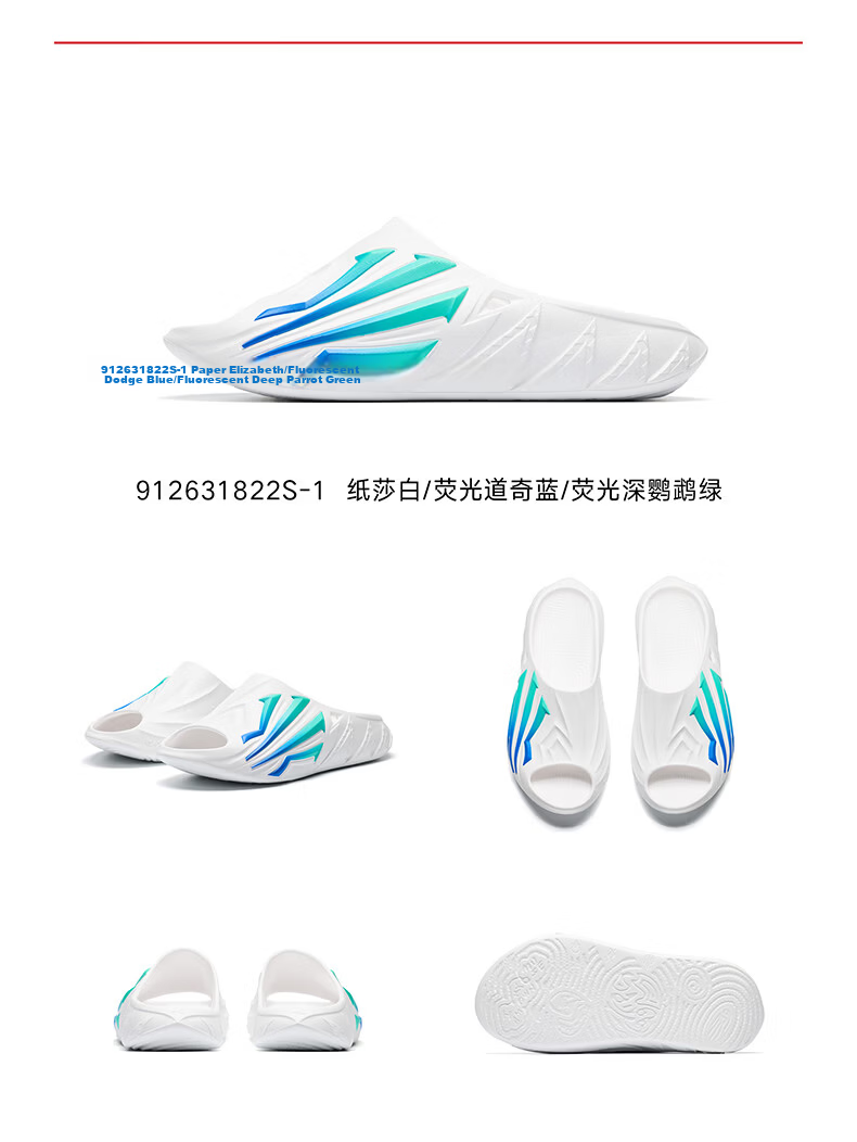 Anta Kyrie Irving HEILA SLIDE 2 Trendy Cultural Basketball Slide Sports Shoes 13