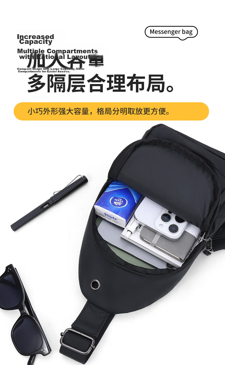 361° Men's Large Capacity Shoulder Bag Crossbody Casual Commuter Chest Bag Simple Sports Sling Bag Travel Small Backpack 2