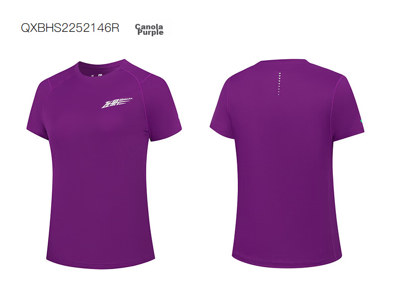 Jordan Feiying PB Short Sleeve Men's T-Shirt 2026 Summer New Marathon Running Moisture-Wicking Quick-Dry Men's Sports Top 45