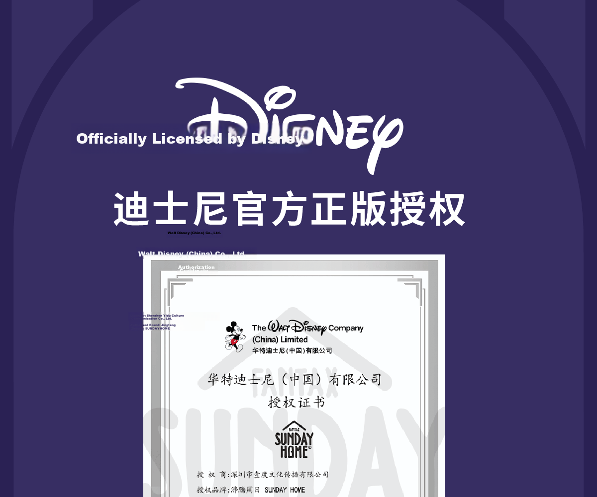 Disney Inside Out Joy Plush Keychain Door Hanger Fun Toy Decoration Birthday Gift Graduation Gift 38