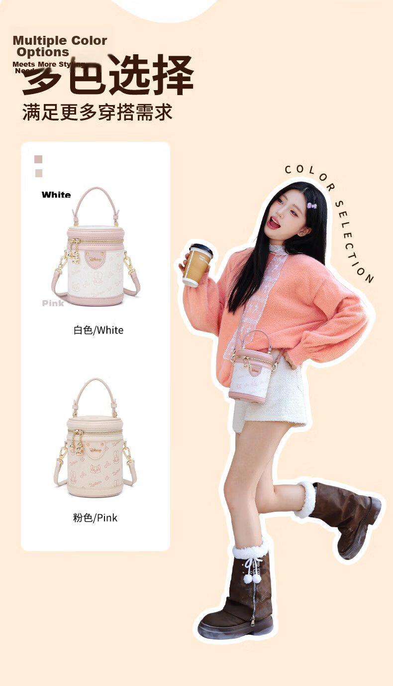 Disney Women's Fashion Bucket Bag Handheld Round Cylinder Crossbody Bag Birthday Gift for Girlfriend and Bestie 3