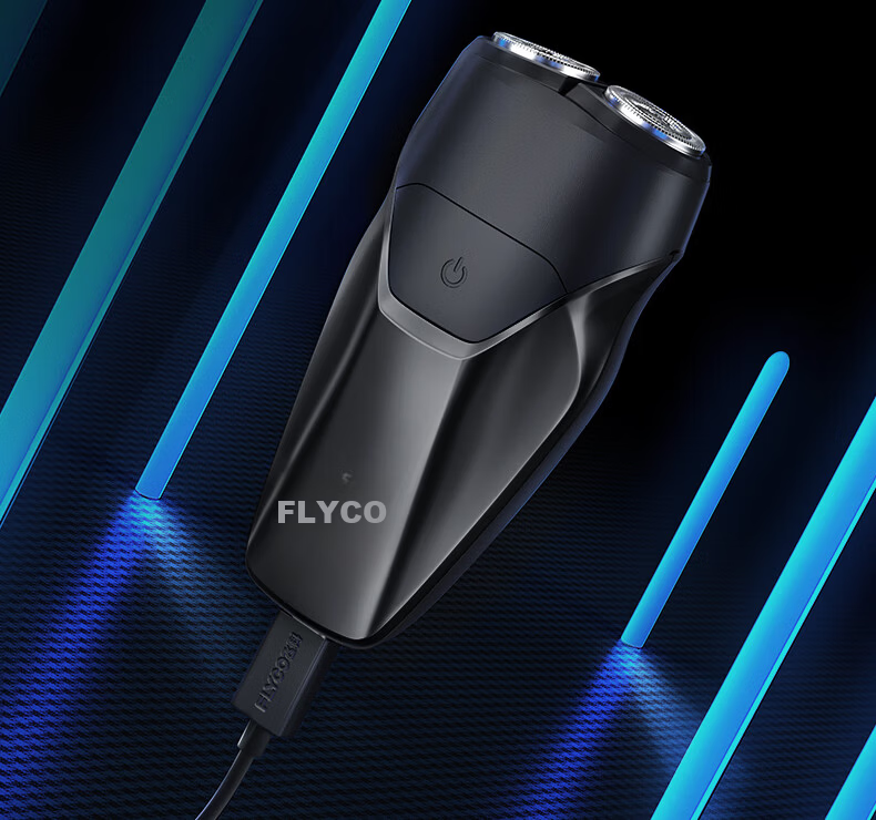 FLYCO Intelligent Electric Shaver, Portable Beard Trimmer, Birthday And Holiday Gift for Men, Friends, Husband, Father, Gift FS887 14