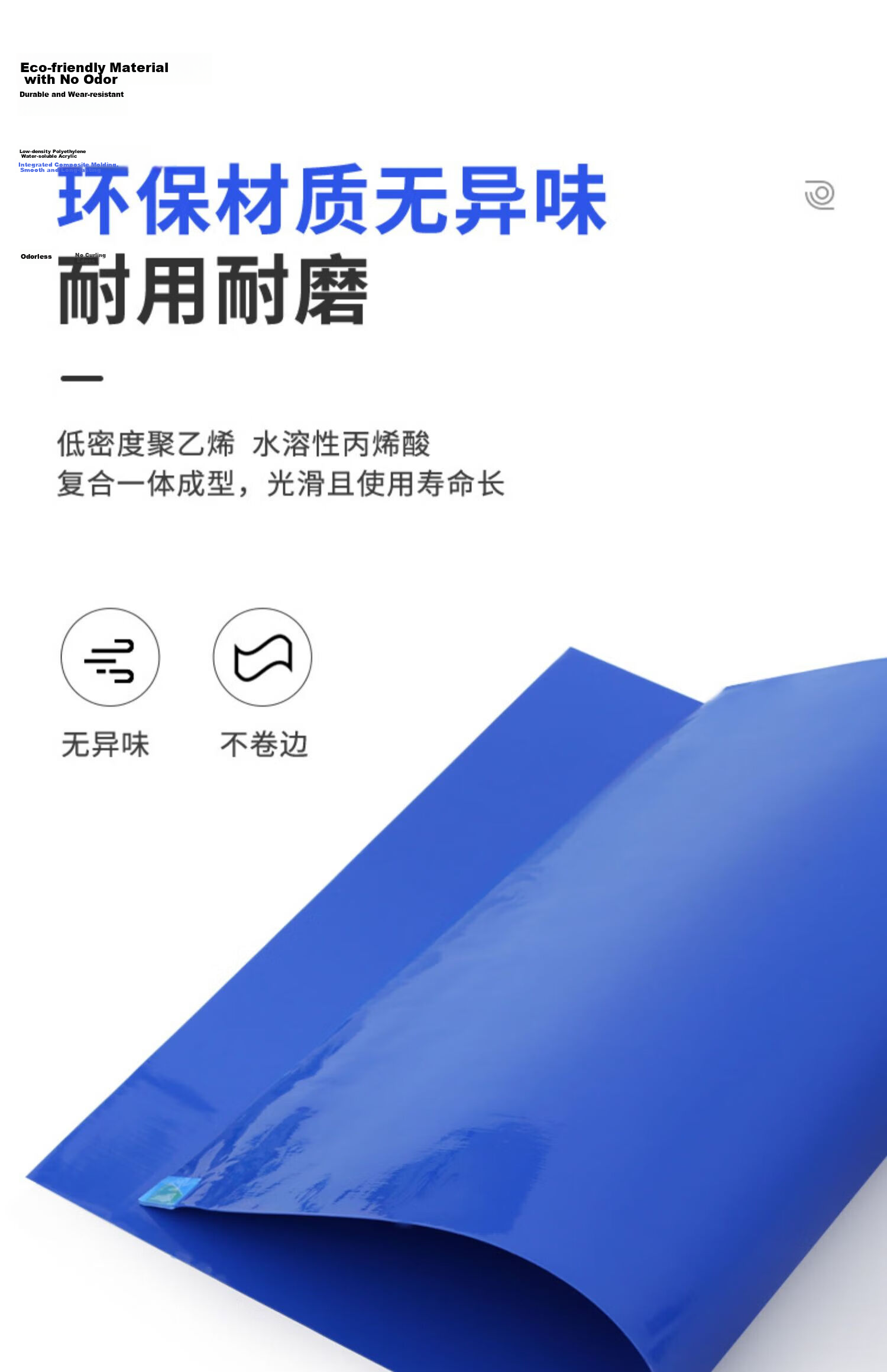 Huipute Sticky Dust Mat Workshop Adhesive Floor Dust Removal Mat Anti-Static Disposable Peelable Cleanroom Laboratory Clean Floor Mat 60*90cm [30 Sheets] 3