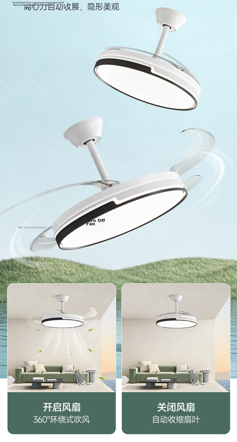 HP Precision Fan Light LED Invisible Ceiling Fan Light Variable Frequency High CRI Minimalist Dining Bedroom Living Room Remote Control 42 Inch 5