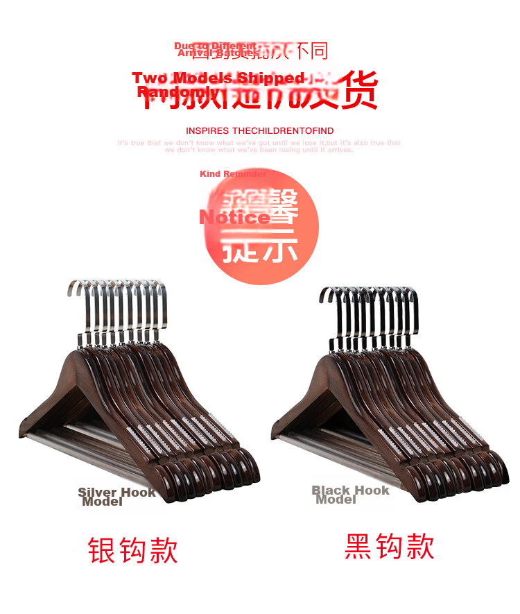Jiebishi Wave Hangers, Set of 2, Multifunctional Clothes Hangers, Dormitory Non-Slip Necktie And Camisole Storage Hangers 2