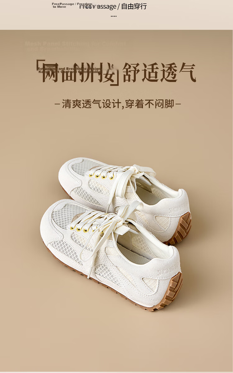 Zhuoshini Women's Mesh Breathable German Shepherd Training Shoes 2026 Summer New Soft Sole Casual Sports Shoes Beige Size 38 5