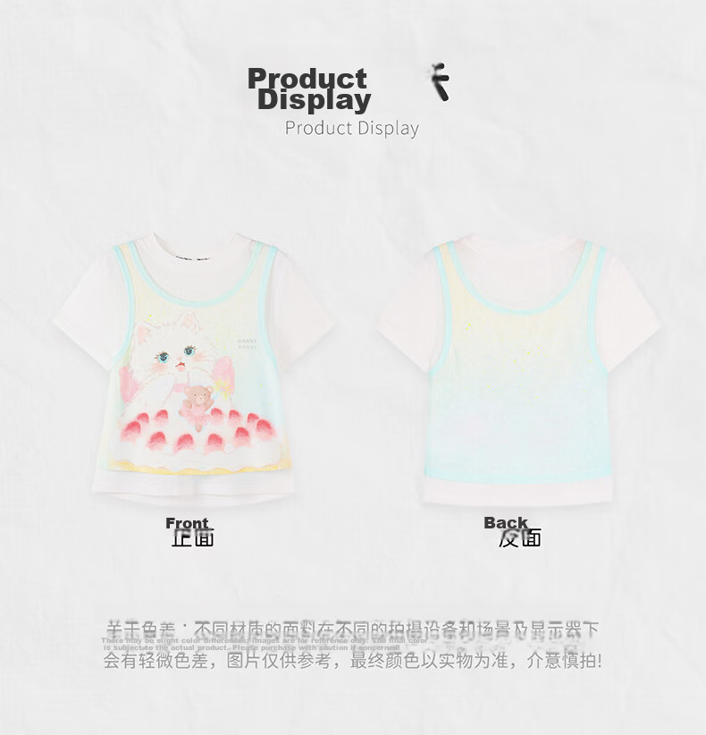 BARRY BANNY Girls' Short Sleeve T-Shirt Summer New Kids Round Neck Breathable Student Top 3037 Milk White Size 130 15