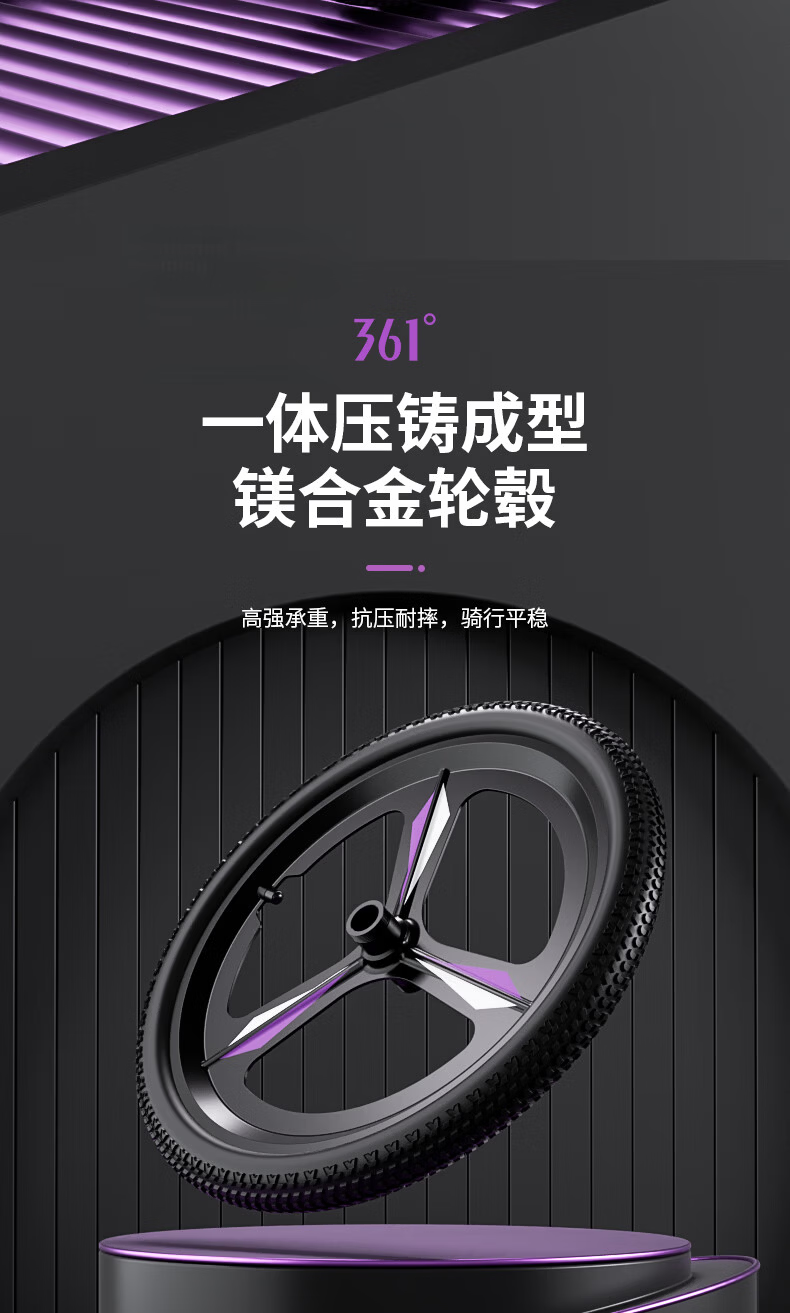 361° Youth Bicycle 7-12-18 Years Disc Brake Shock Absorbing Student Pedal Off-Road Mountain Bike 22-inch Purple 9