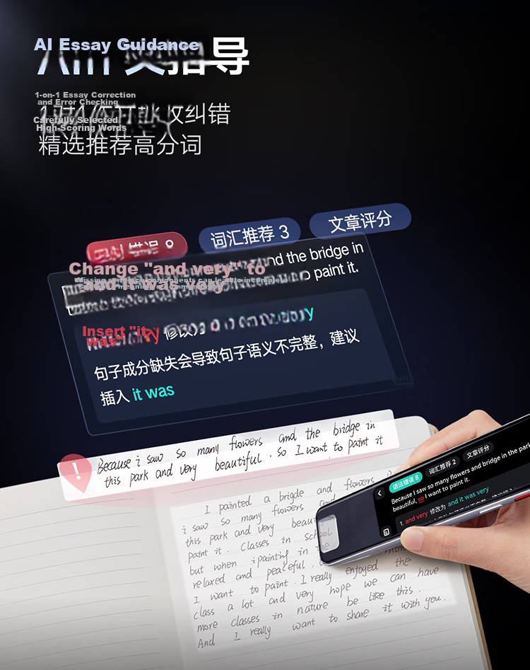 Youdao AI Dictionary Pen X8 X7/X7Pro Upgraded English Reading Pen Translator Pen Primary Middle High School All-Subject Synchronized Learning Photo Capture Electronic Dictionary Word Pen Machine 28