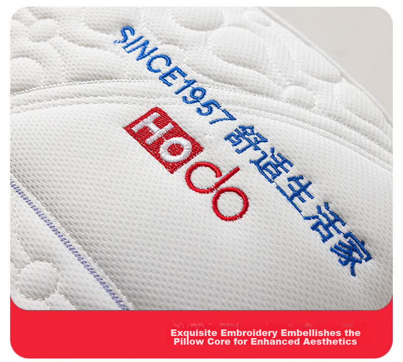 Hodo Embroidered Natural Latex Pillow Core Neck Support Pillow Adult Pair Cervical Pillow Core 48*74cm 12