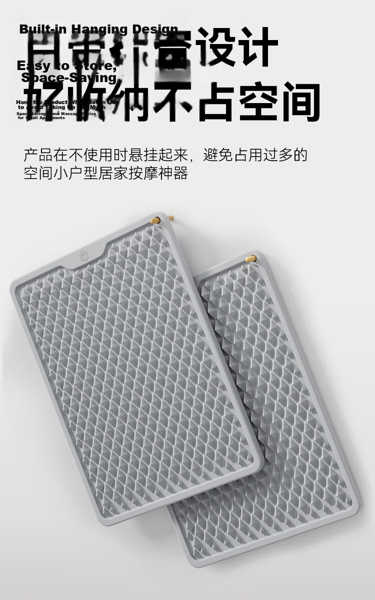 JD Jingzao Silicone Acupressure Foot Massage Mat for Adults, Gray, 44*33.5cm 8