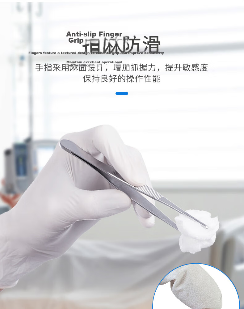 INTCO Nitrile Examination Gloves Durable 4g Blue Size L 100pcs Box Y86-1001-L 4