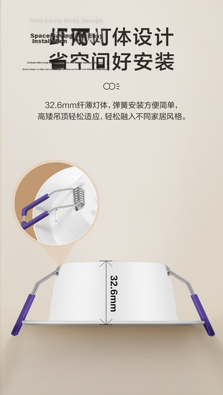 BULL LED Metal Downlight MT-K007A-AS White Paint 7W 3.5 Inch 5700K Cool White Cutout 85-100mm 7
