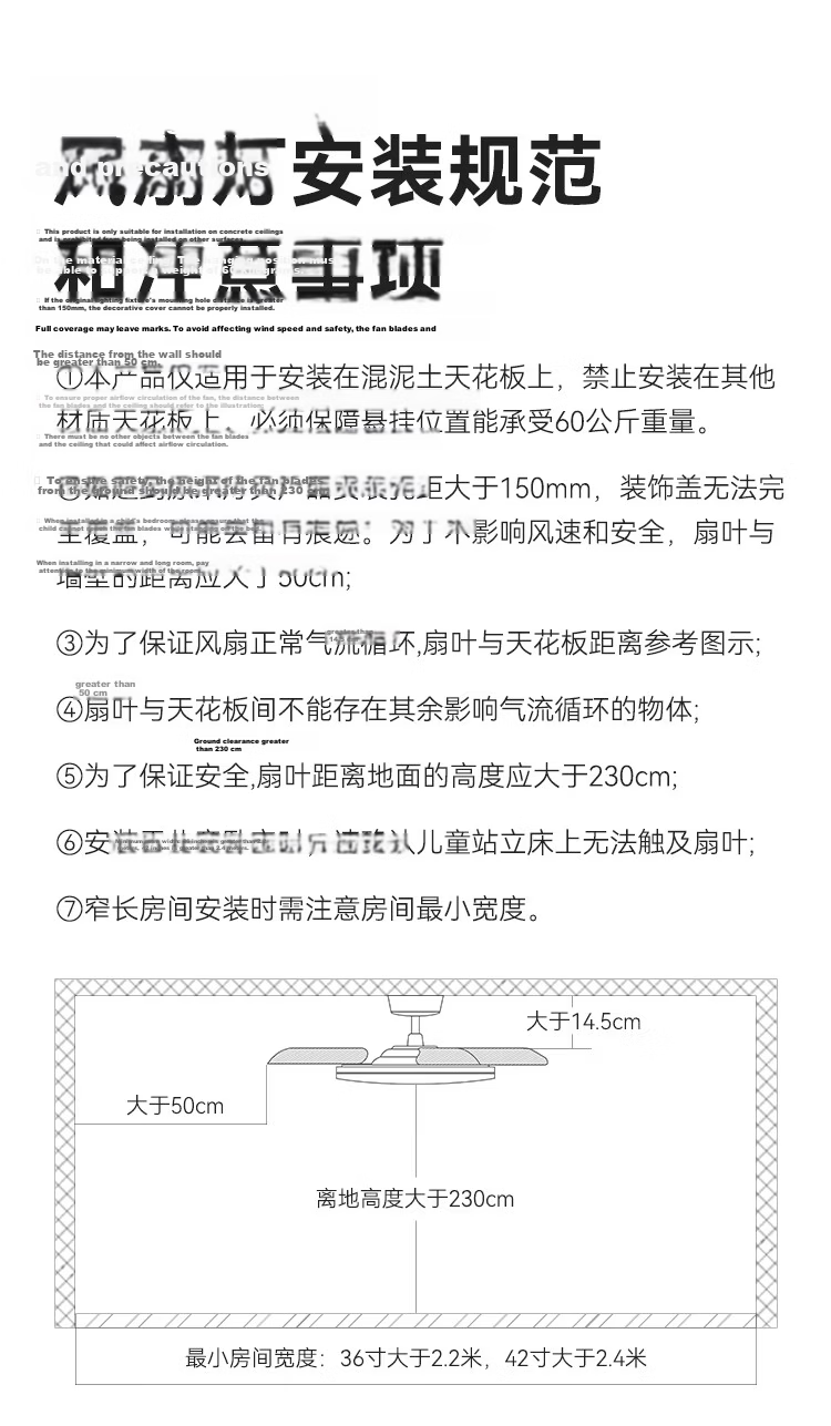 JD Jingzao Yufengzhe Smart Fan Light 42-inch Invisible Full-Spectrum Eye Protection Bedroom Living Room Dining Ceiling Fan Light Integrated 33