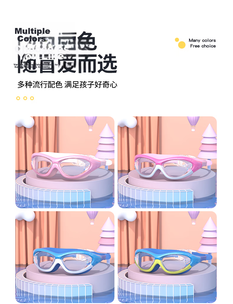 Jiehu Kids Swimming Goggles and Cap Set HD Waterproof Anti-Fog Unisex Professional Swimming Gear Protective Diving Glasses Set 9