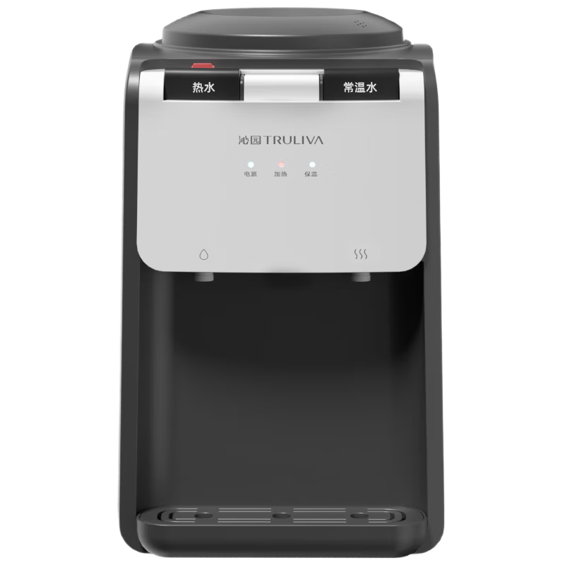 TRULIVA Home Desktop Water Dispenser Small Bottled Water Cooler Tabletop Office Warm and Hot Model 3019W Milk Preparation Kettle