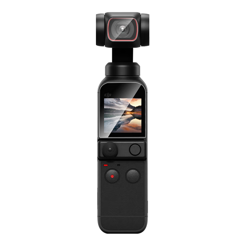 BIAZE [4-Pack] Tempered Glass Screen Protector for DJI Pocket 2 Lens, Scratch-Resistant Protective Film for DJI Osmo Pocket Gimbal Camera Accessories XJM9