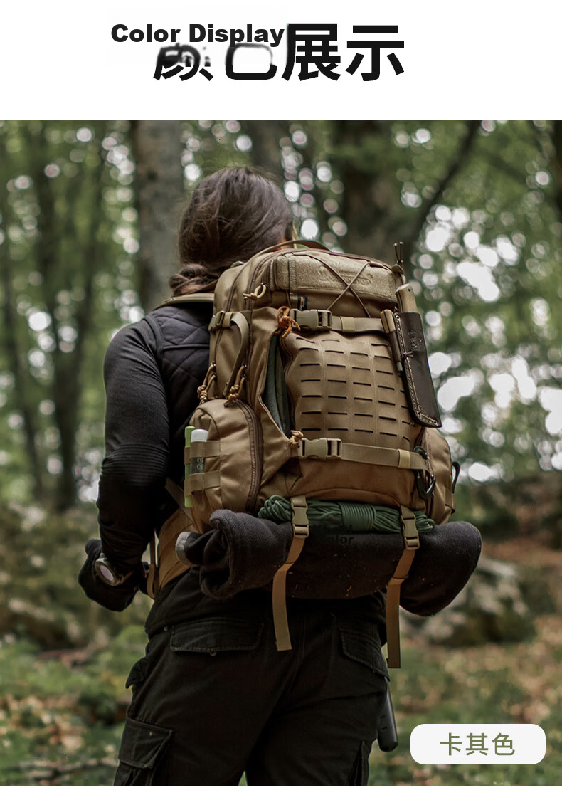MARDINGTOP Men's Large Capacity Backpack Outdoor Tactical Travel Camping Bag [Black Cyclone] Black - 35L 21