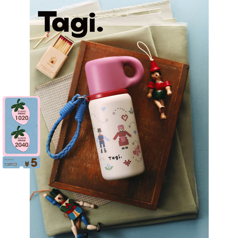 Tagi New Double Drink Insulated Cup Summer Ice Cup 316L Stainless Steel Camping Thermos 500ml Birthday Gift