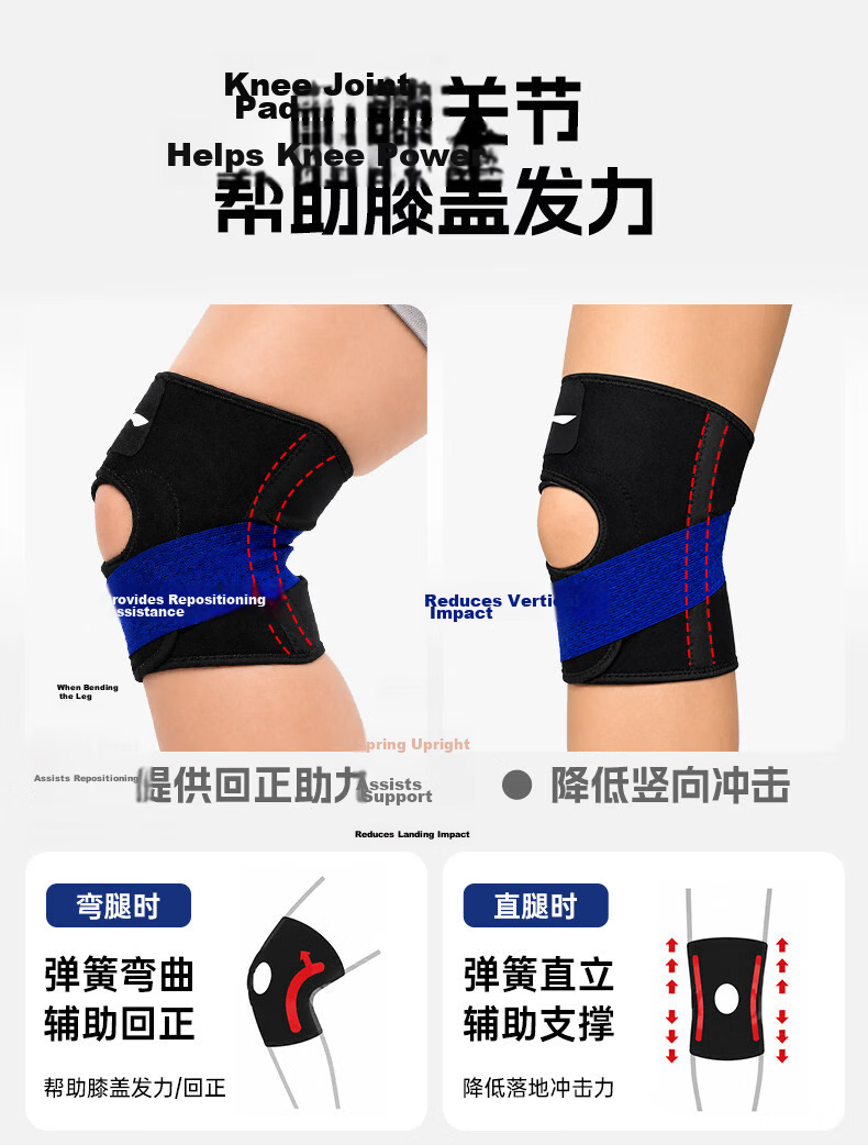 LI-NING Knee Brace Sports Meniscus Summer Lightweight Skin-Friendly Arthritis Injury Running Mountaineering Patella Knee Support 6