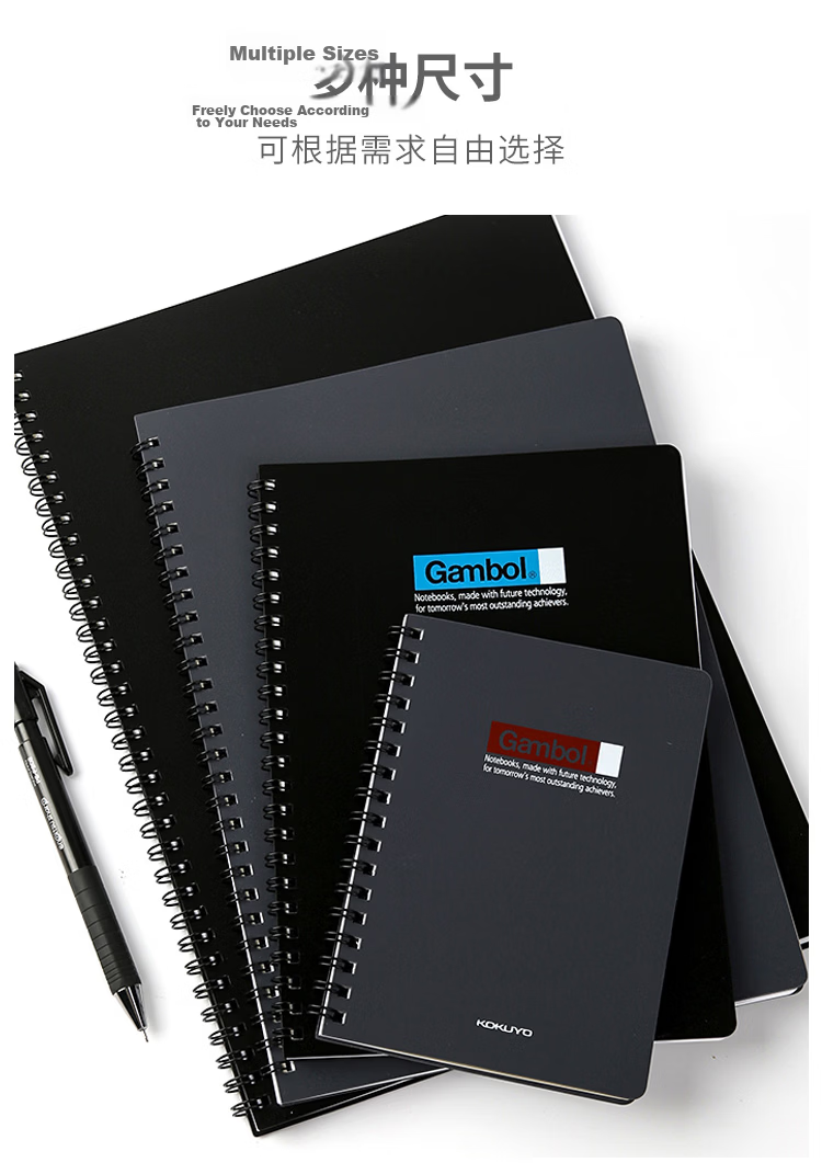 KOKUYO Double Spiral PP Cover A5 Notebook Gambol Hard Cover, 7mm Ruled with 24 Lines, 60 Sheets Per Book, 1 Book Random Color, WCN-DS5000 4