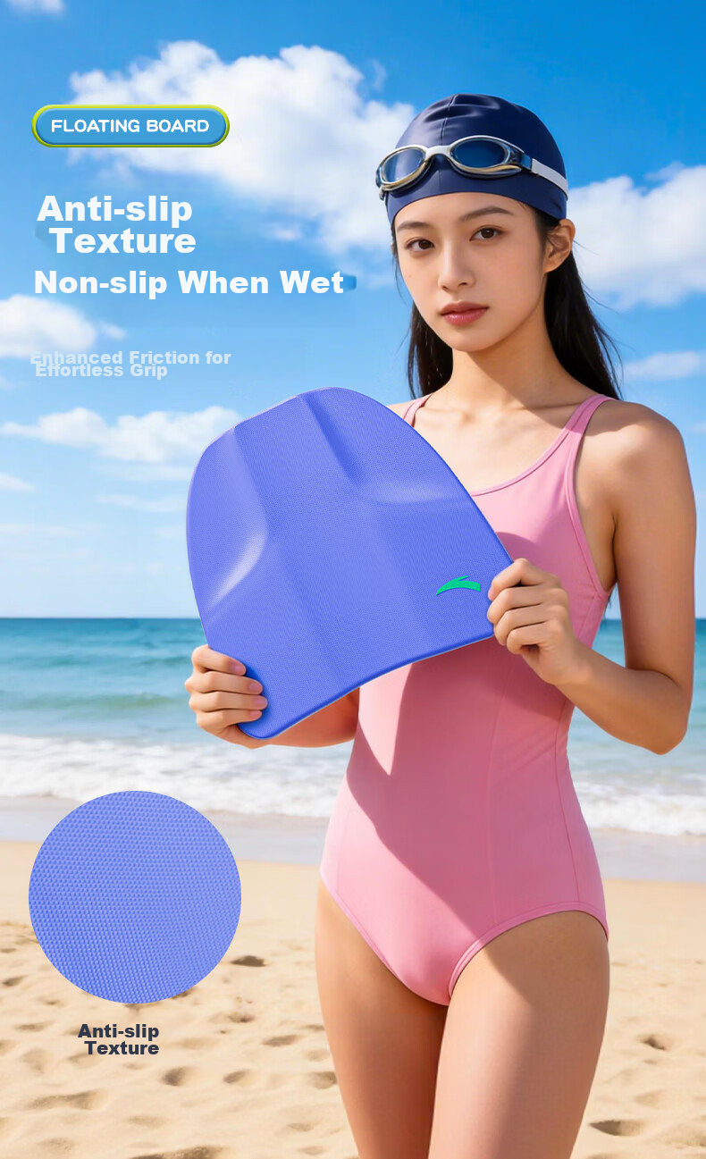 ANTA Swimming Kickboard Adult Children Floating Board Assist Device Back Float Beginner Equipment High Buoyancy Paddle Board 6