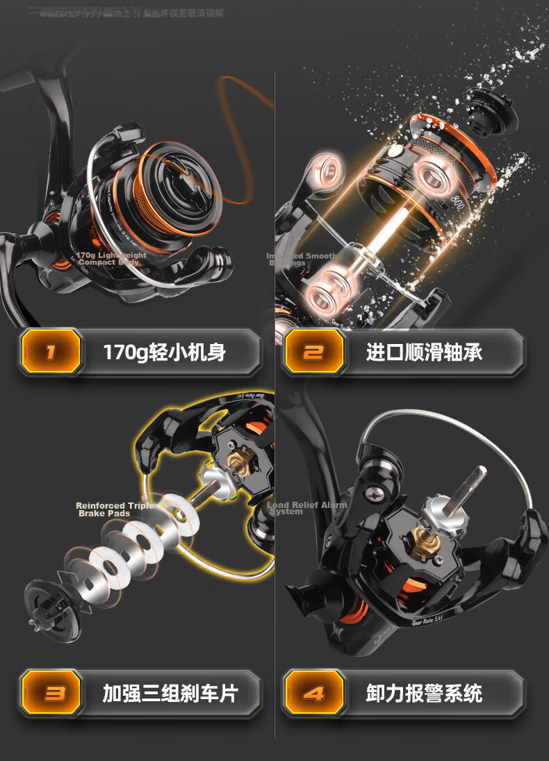 HISTAR Butterfly Micro Fuji Rod 1.68m UL Water Drop Left-Handed Korean Guide + Gift Pack 17