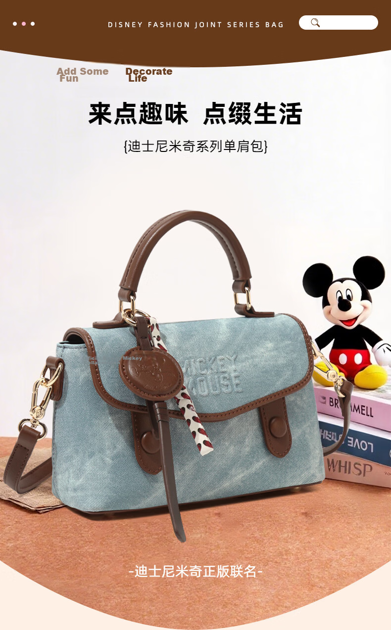 Disney Women's Bag 2026 New Small Niche High-End Handbag Crossbody Commuter Practical Birthday Gift for Girls 1
