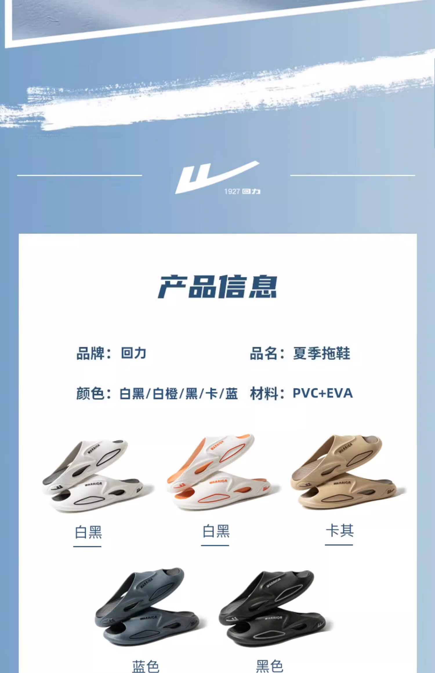 Huili Men's Slippers, Summer Outdoor Wear, Sports Flip-Flops, Eva Material, Comfortable, Non-Slip, Durable, Beach Sandals, Black, Size 42-43 15
