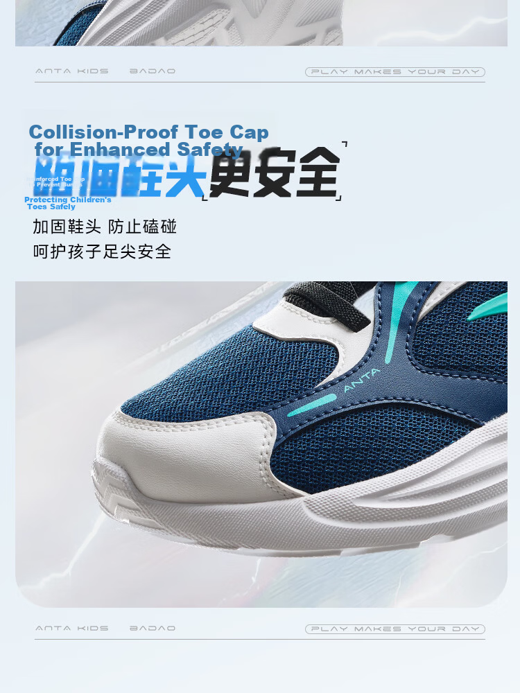Anta Kids Sports Shoes 2026 Summer Girls Big Kids Lightweight Breathable Mesh Running Shoes A22615557 9
