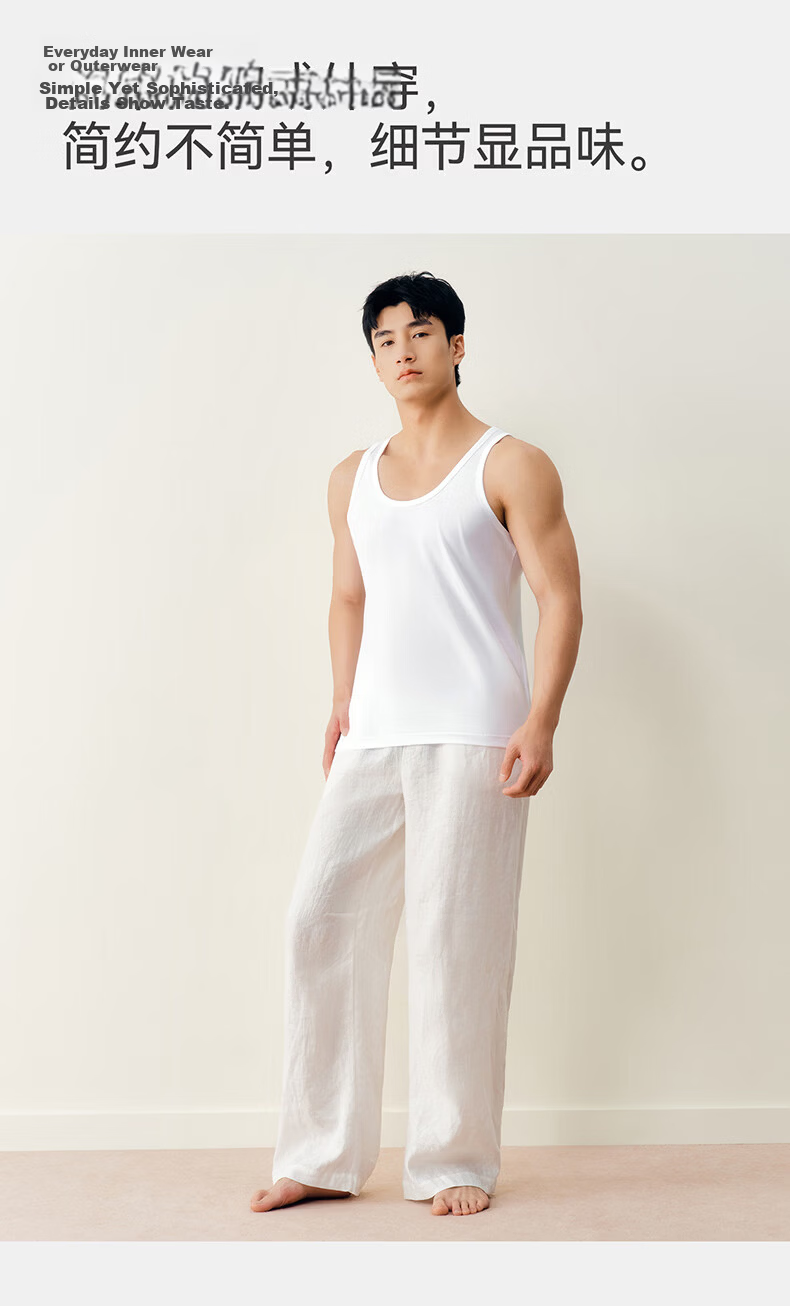 THREEGUN [80s Pure Cotton] Men's Sleeveless Tank Top, Long-Staple Cotton, High-Quality Business White Undershirt, Inner Wear Undershirt for Me 8
