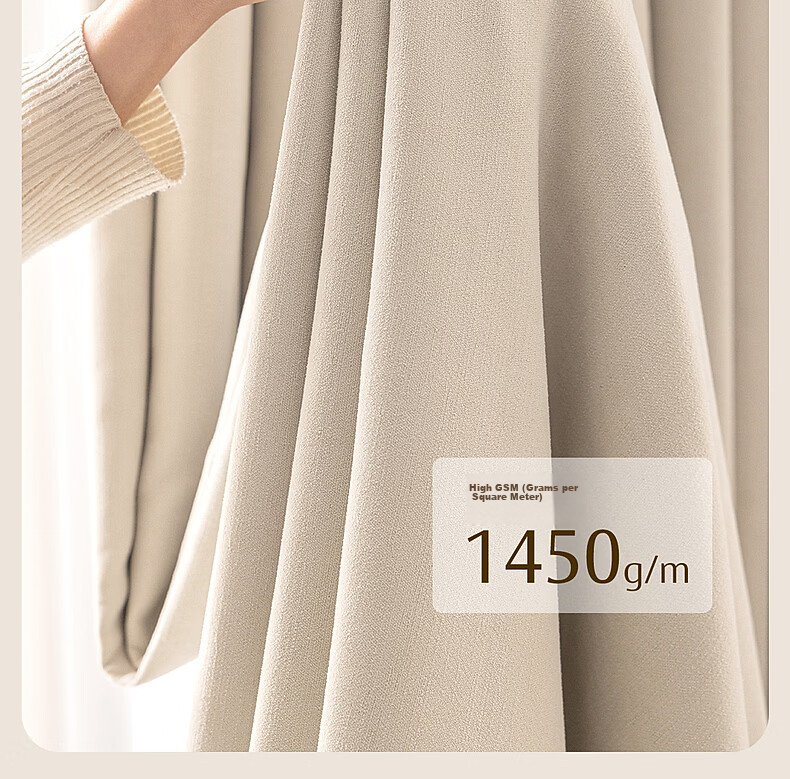 Mercury Home Textiles Blackout Curtains 5A Antibacterial Double-Sided Chenille Thickened Full Shading Curtains for Living Room and Bedroom 6