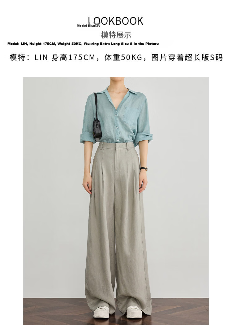 FAESSLIN Kochi Old Money Style Gray Linen Summer Thin Tencel High-Quality Draped Casual Wide-Leg Pants for Women 10