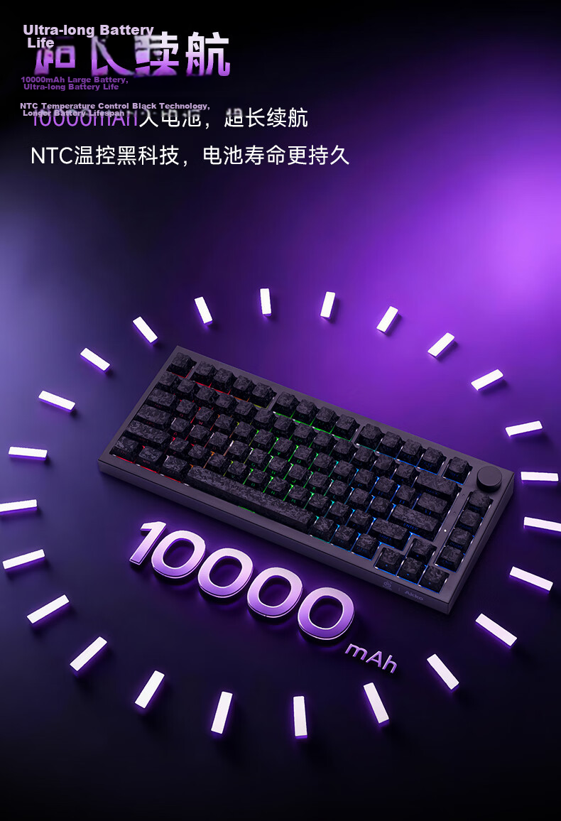 AKKO 5075 V5 HE Wireless Magnetic Switch Gaming Keyboard 75% Layout Hot-Swappable Gasket Structure Bluetooth Wired Tri-Mode Esports FPS Valorant Dual-Drive 82-Key 10