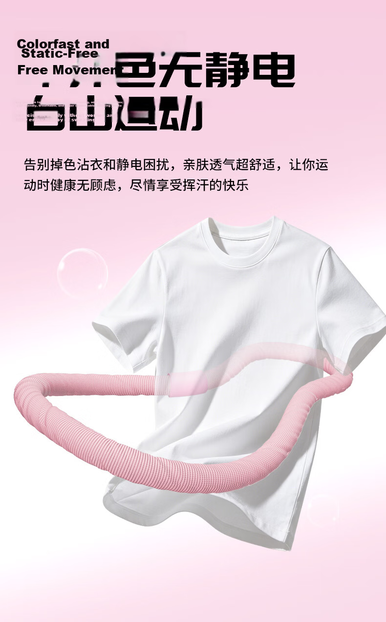 BOSHUJIAN Hula Hoop Smart Counter for Women's Waist Slimming And Fat Burning, Detachable Large And Small Hula Hoop for Lazy People, Fitness Equipment 9