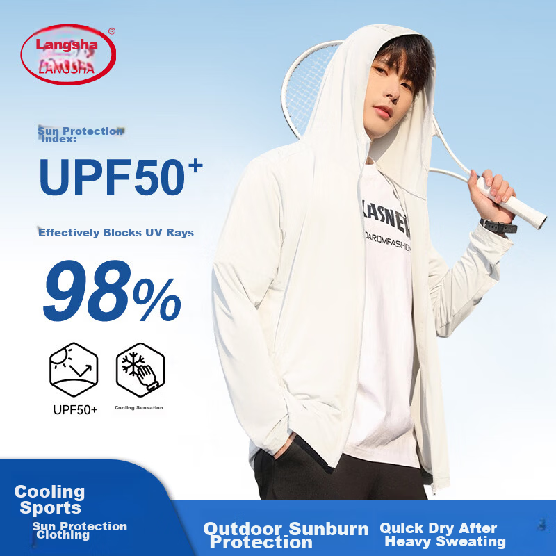 Langsha Men's Sunscreen Jacket Spring Summer Ice Silk Cooling UV Protection Outdoor Ultra-Thin Breathable Sports Fishing Shirt
