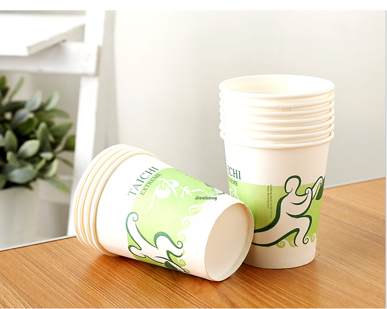 Jiecheng Disposable Paper Cups 100-Pack 228ml Thickened 8oz Medium Paper Cups 9