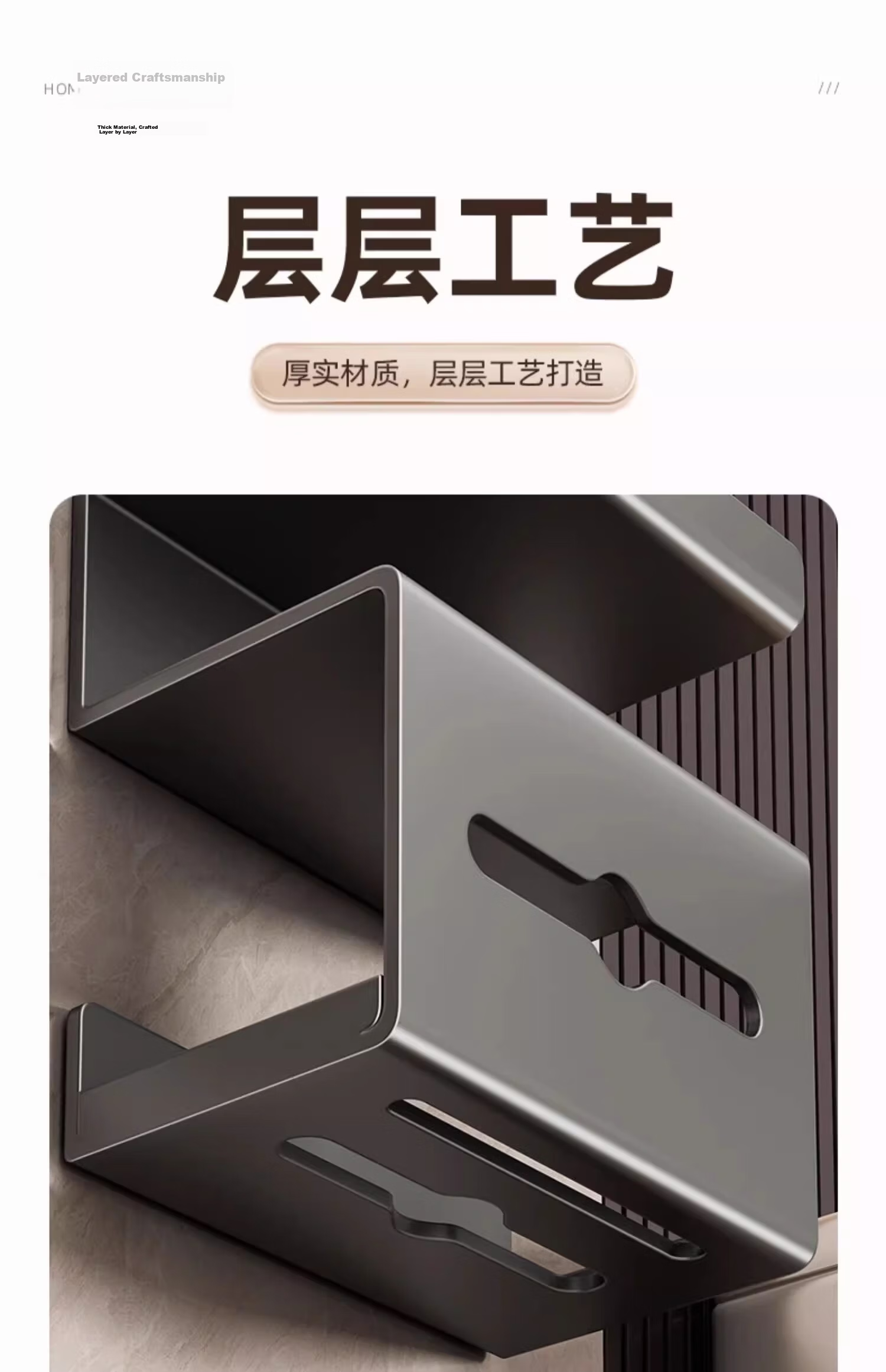YOUQIN Wall-Mounted Toilet Paper Holder Bathroom Tissue Box No-Drill Paper Towel Rack 9