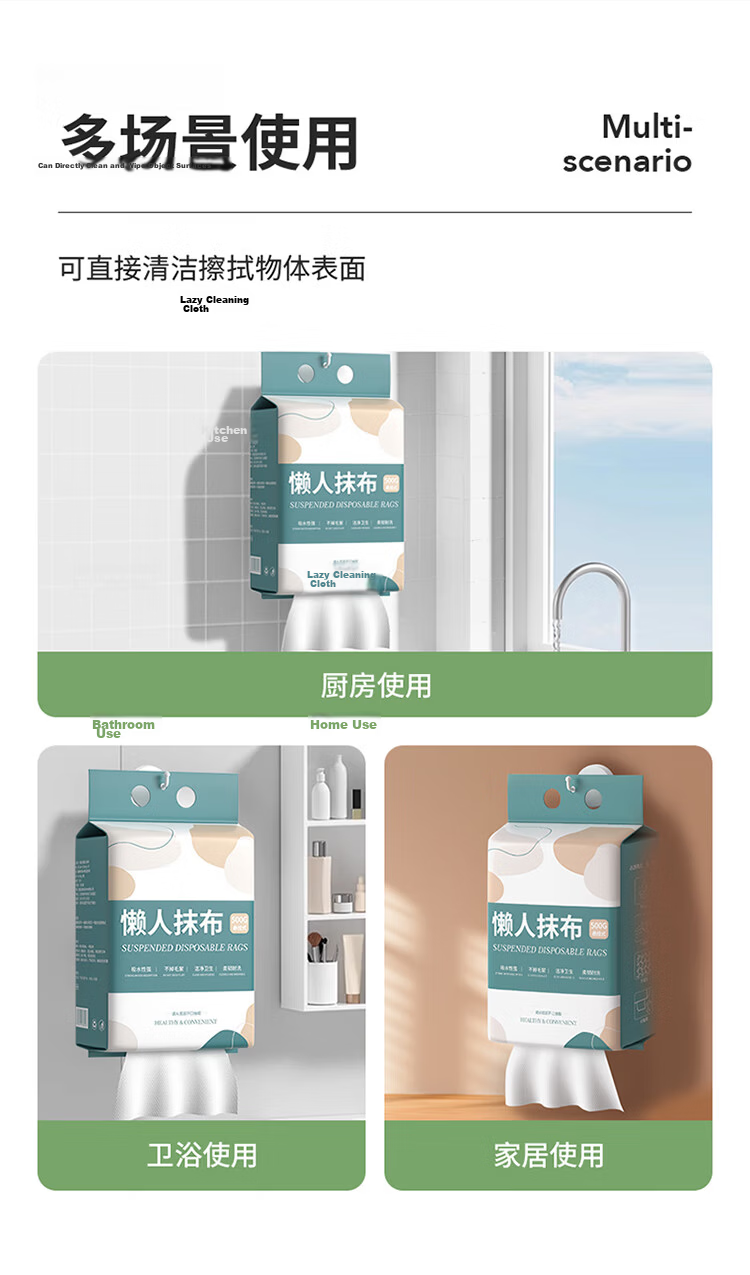 LYNN Kitchen Antibacterial Disposable Dish Cloths 30x30cm 30 Sheets Super Absorbent Extra Large Thick Cleaning Wipes 12