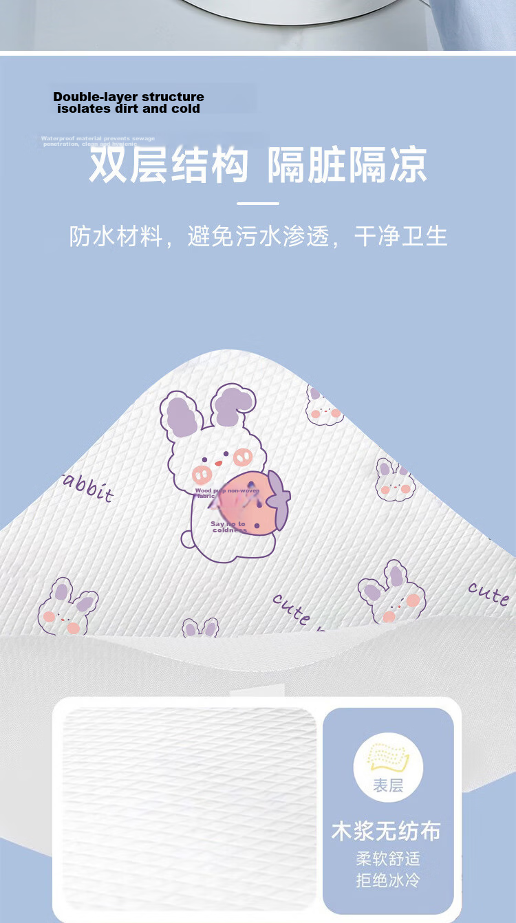Xingfang Disposable Toilet Seat Covers 10pcs Thickened Independent Packaging Portable Maternity Hotel Travel Toilet Seat Covers Autumn Winter 3
